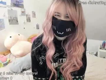 kyrawildofficial on Chaturbate