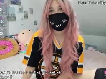 kyrawildofficial on Chaturbate