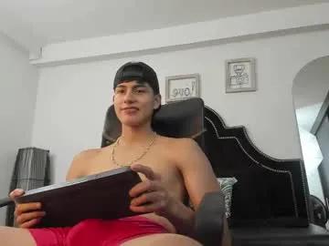 landercruz on Chaturbate
