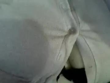 layannalea on Chaturbate