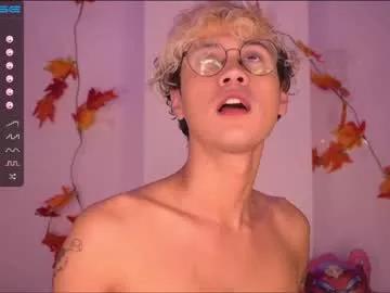 leaneseb on Chaturbate