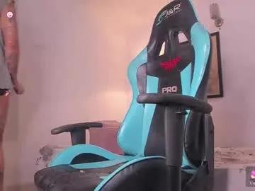 leaneseb on Chaturbate