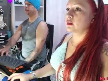 leidycrstnch21 on Chaturbate