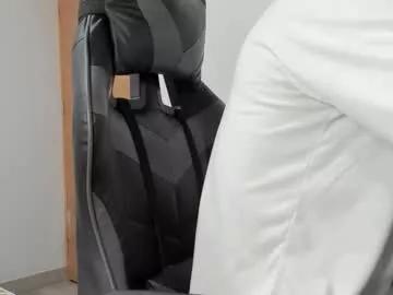 leo_jones389 on Chaturbate