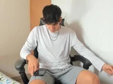 leo_jones389 on Chaturbate