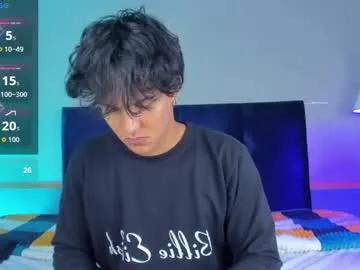 leo_savage_ on Chaturbate