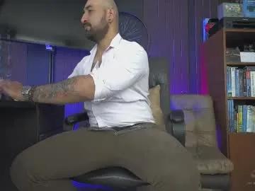 leon_1717 — Leon_1717's room #tatto #latino #arab #lush #bigcock