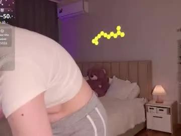 lerakit on Chaturbate