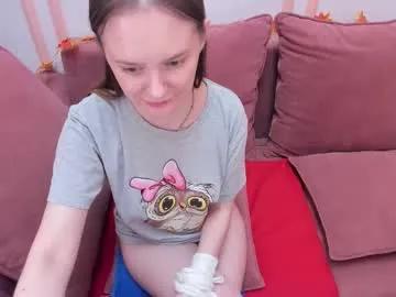 lexihoward on Chaturbate