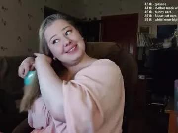 liaorgel on Chaturbate