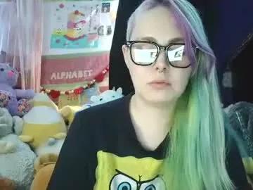 lilemmy1999 on Chaturbate