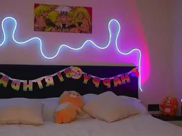 limy_sweet on Chaturbate