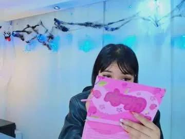 lina_bedoya on Chaturbate