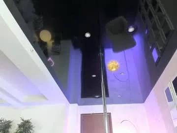 lisaakira on Chaturbate