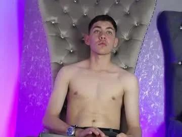 loganfoster_ on Chaturbate