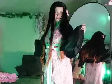 loidjanne — Current Goal: Touch me down sweet (*/*) at 10 tokens -- Next Goal: Nasty Ahegao (^///^) -- #skinny #latina #cosplay #ahegao #fuckmachine