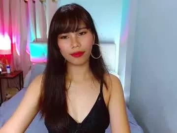 lolli_rosie on Chaturbate