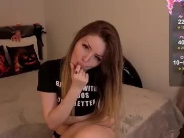 lora_amber on Chaturbate