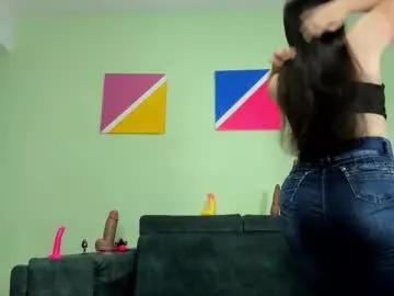 loreen_grey on Chaturbate
