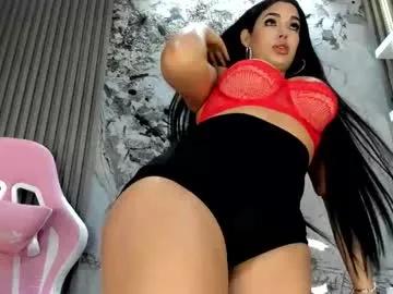 loren_baker on Chaturbate