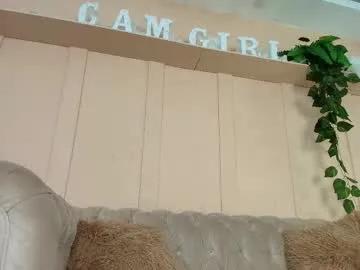 lorena_rubio on Chaturbate