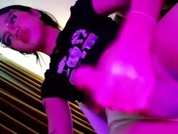 love_seren — ALONE AND HORNY? CUM WITH ME!!!! #asian #bigcock #petite #cum #daddysgirl [728 tokens remaining]