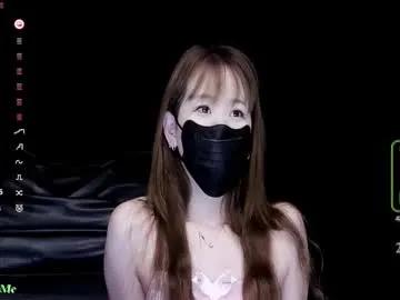 lovely_asahi on Chaturbate