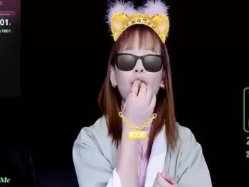 lovely_asahi on Chaturbate