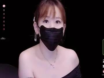 lovely_asahi on Chaturbate