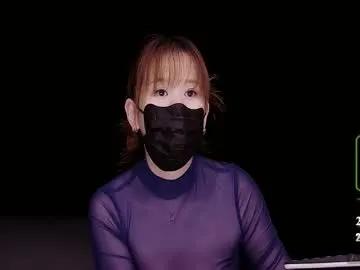 lovely_asahi on Chaturbate