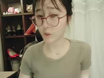 lovely_dana on Chaturbate