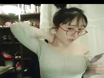 lovely_dana on Chaturbate