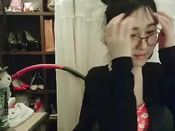 lovely_dana on Chaturbate