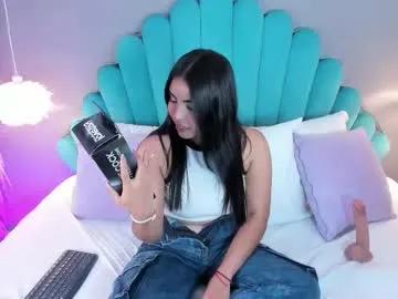 lovelyeyesx on Chaturbate