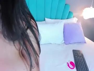 lovelyeyesx on Chaturbate