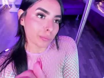 lovelyeyesx on Chaturbate