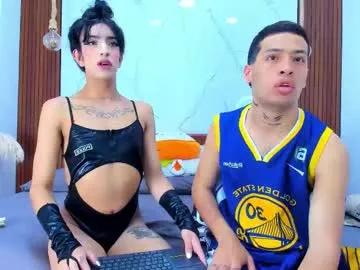 loversinfire on Chaturbate