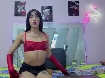 loversinfire on Chaturbate