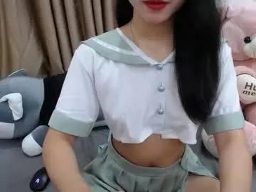 ltmina on Chaturbate