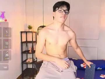 luandy_ — my cum show #skinny #gay #lovense #bigdick #twink [1111 tokens remaining]
