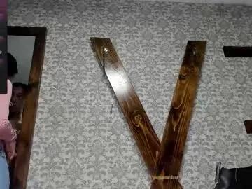 lucasymia_69 on Chaturbate