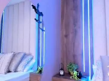 lucysalvatore on Chaturbate