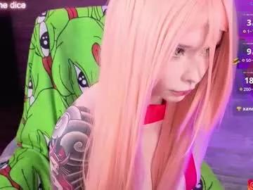 lust_one on Chaturbate