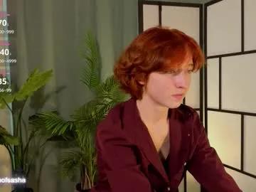 luvenianitschke on Chaturbate