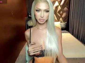 majestictspatty on Chaturbate