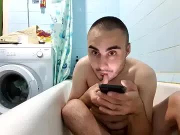 marijan1209 on Chaturbate