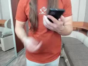 marryplz on Chaturbate