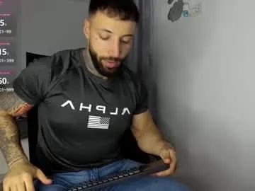 masculineguy69 on Chaturbate