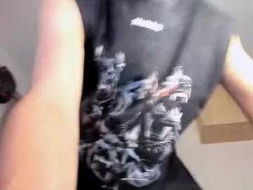 mateo_escobar on Chaturbate