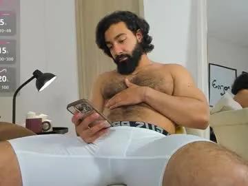 maxstrong01 on Chaturbate